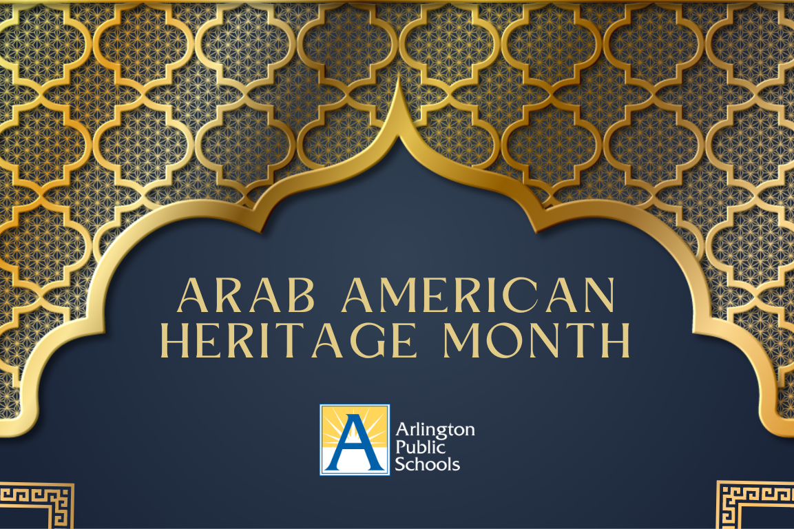 banner for arab american heritage month